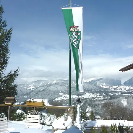 Haus Rigl 아파트 *